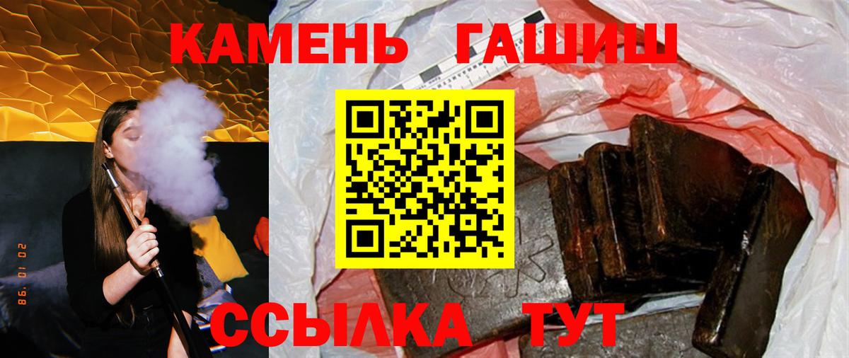 МЕФ Азов