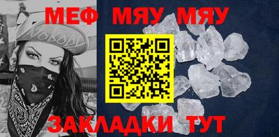 марки lsd Партизанск