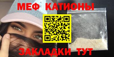 кокаин премиум Пенза