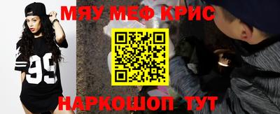 Альфа ПВП Первоуральск