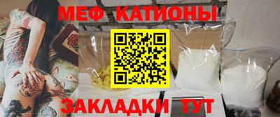 кокаин премиум Пенза