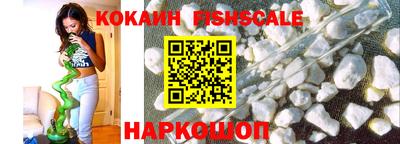 Альфа ПВП Первоуральск