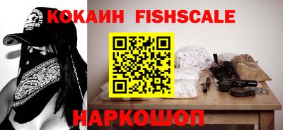 марки lsd Партизанск