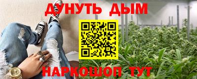 Альфа ПВП Первоуральск
