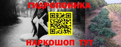 кокаин премиум Пенза