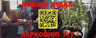 Альфа ПВП Первоуральск