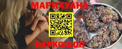 Альфа ПВП Первоуральск