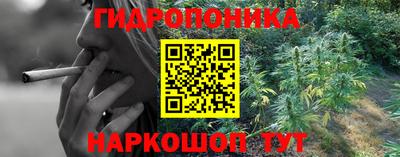 кокаин премиум Пенза