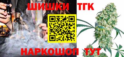 марки lsd Партизанск