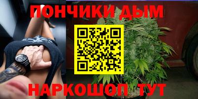 Альфа ПВП Первоуральск