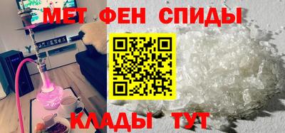 кокаин премиум Пенза