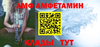 кокаин премиум Пенза