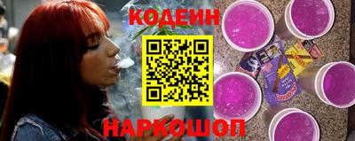 кокаин премиум Пенза