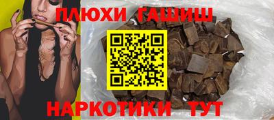 Альфа ПВП Первоуральск