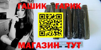 кокаин премиум Пенза