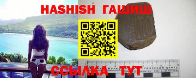 кокаин премиум Пенза