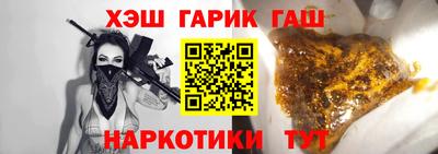 Альфа ПВП Первоуральск