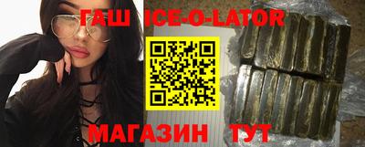 Альфа ПВП Первоуральск