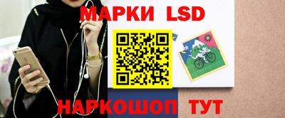 кокаин премиум Пенза